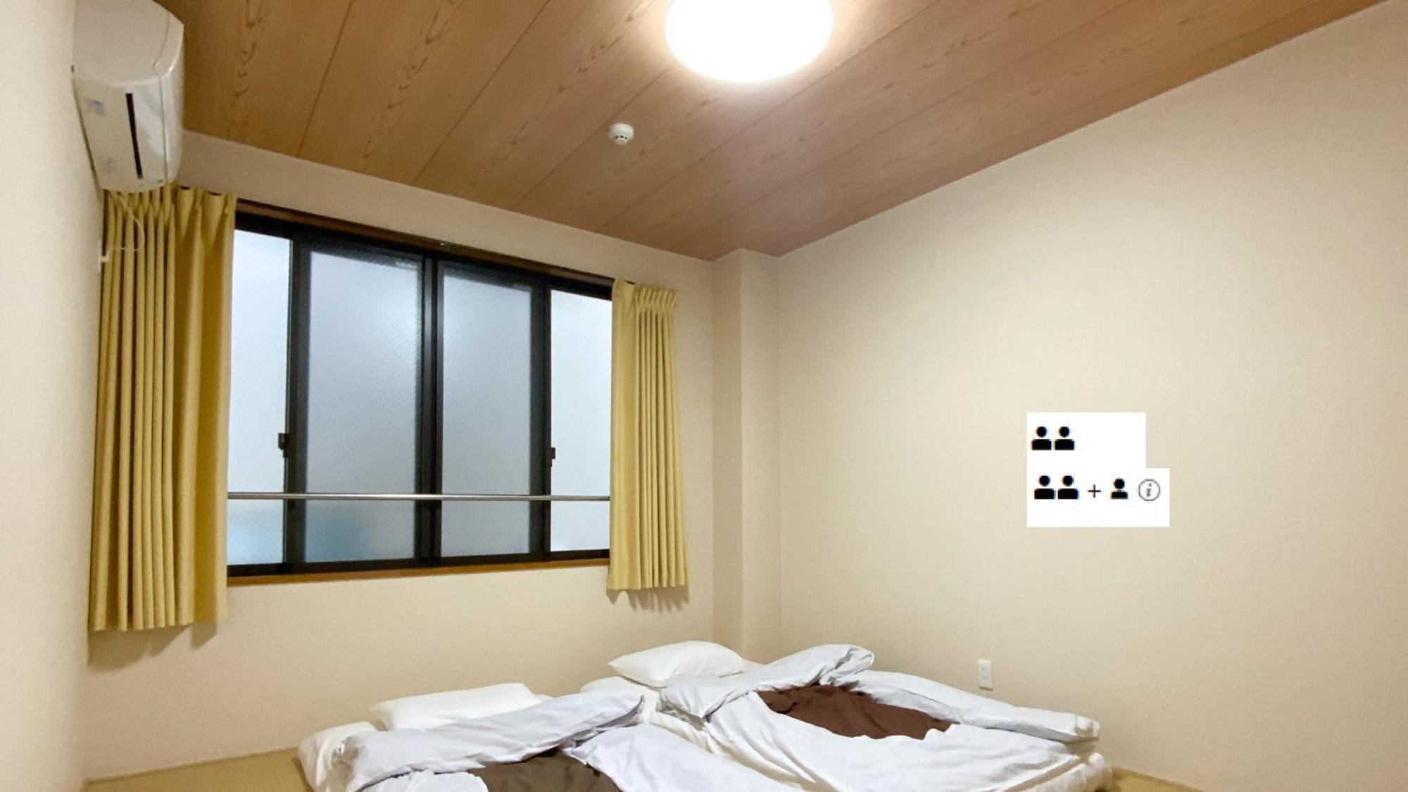 Guesthouse Kyoto Abiya — Photos 2